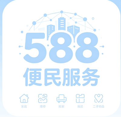 济南pos机办理申请指南，个人pos机办理流程及注意事项播
